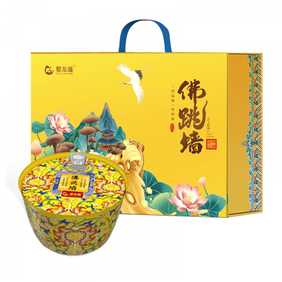 【星龙港】 佛跳墙福寿康宁1440g（卡券）