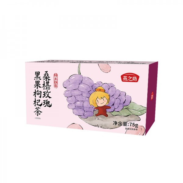 燕之坊桑葚玫瑰黑果枸杞茶75g（15包装） Y