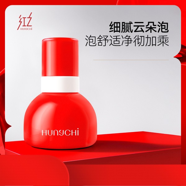 红之氨基酸沁润洁颜泡沫（红墩墩）150ml  Y