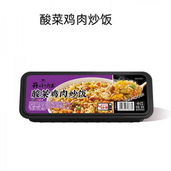 开小灶 酸菜鸡肉炒饭300g每盒 三盒装 Y