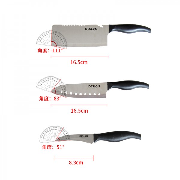 德世朗经典刀具套装DZ-TZ001-5 Y