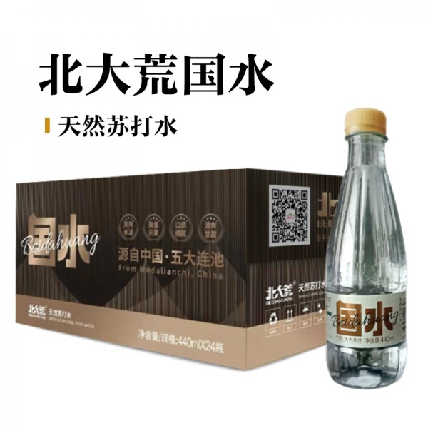 北大荒国水天然苏打水440ml *24瓶      Y