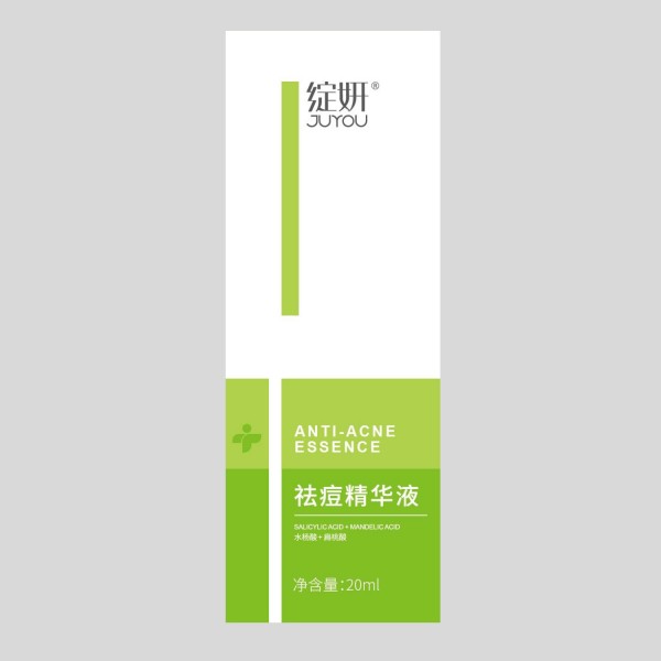 绽妍 祛痘精华 20ml