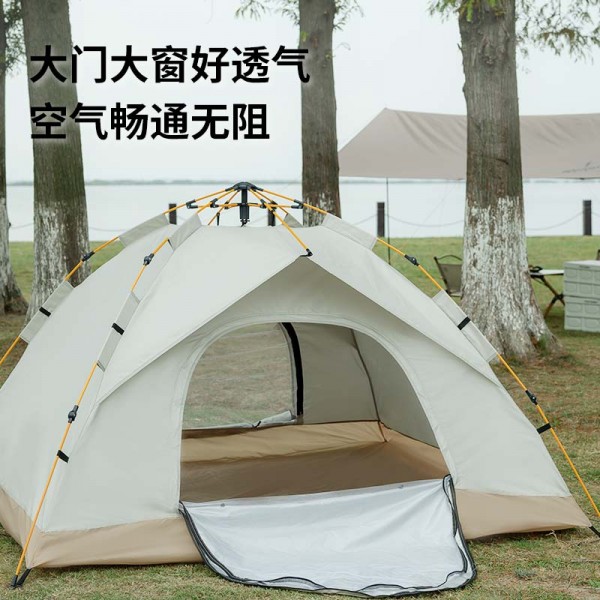 何大屋自由天地户外帐篷HDW1505W  Y