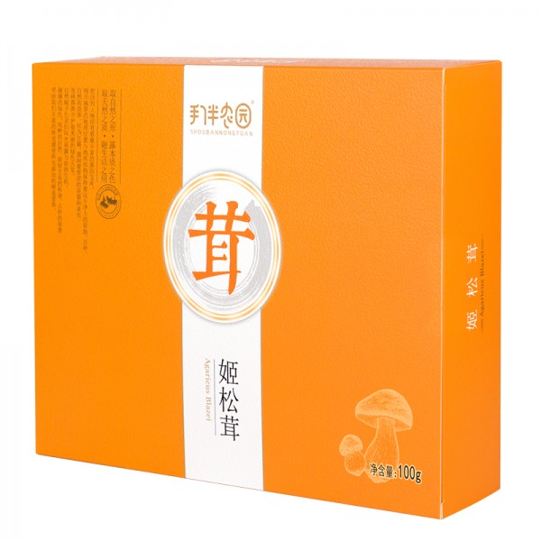 七里浮子 手伴农园姬松茸礼盒 100g Y