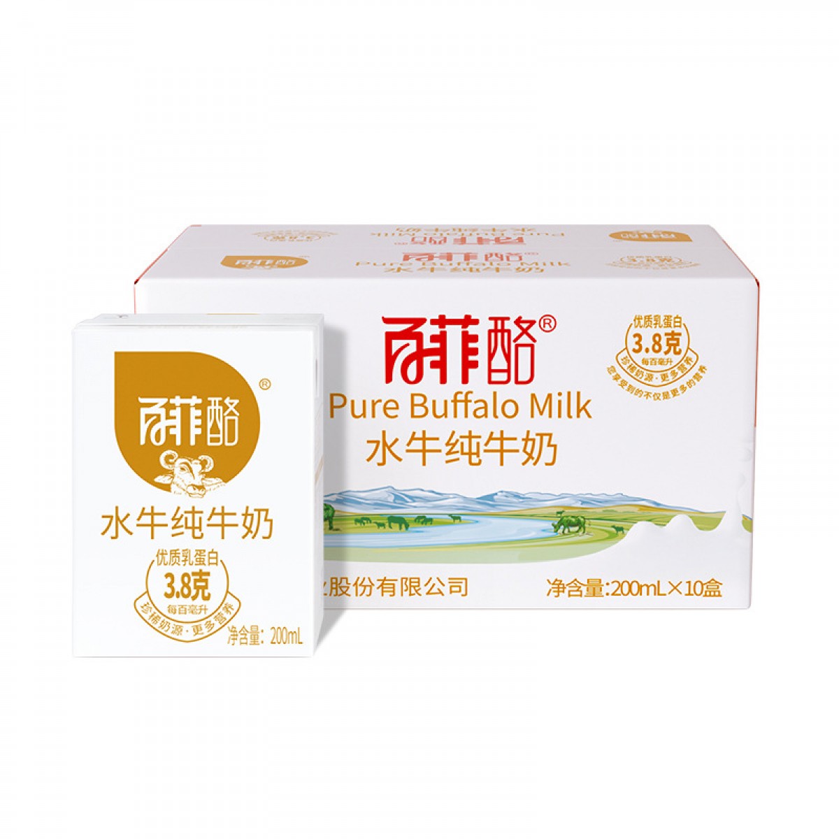 【百菲酪】3.8g水牛纯牛奶 200ml*10盒箱 适合中国胃牛奶早餐