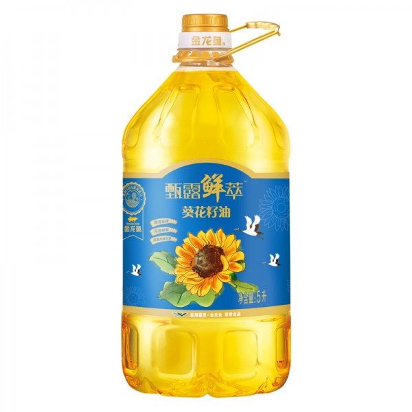 金龙鱼甄露鲜萃葵花籽油5L(脱壳压榨)   Y