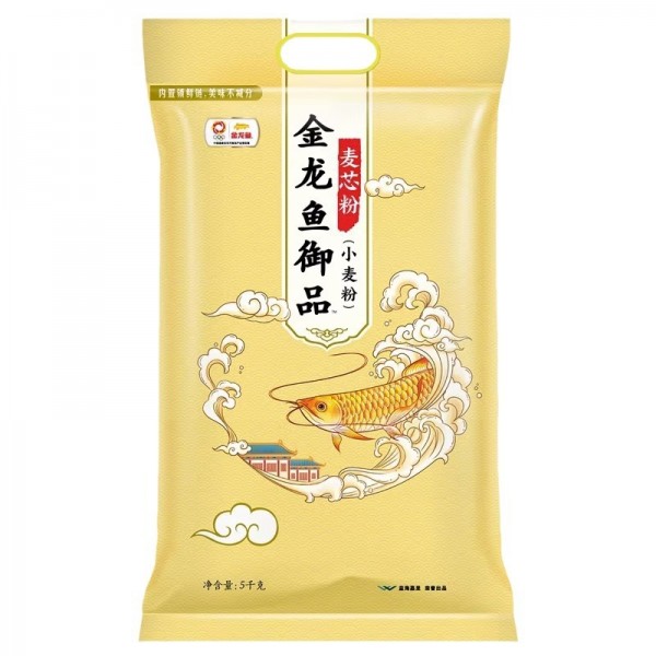 【金龙鱼】御品麦芯小麦粉 5kg袋装家用馒头水饺面条蒸包通用中筋面粉