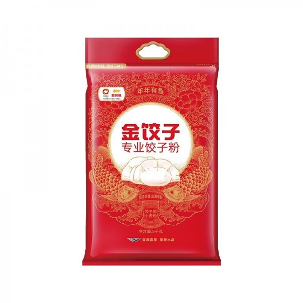 【金龙鱼】金饺子专业饺子粉 小麦粉麦芯精华 5kg家用袋装饺子专用面粉