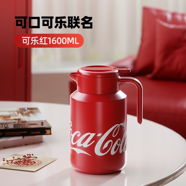 格沵可口可乐联名款保温壶 1600ml Y