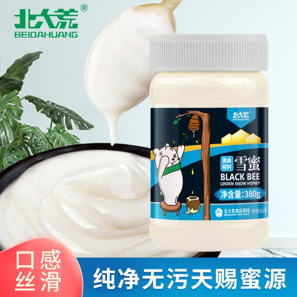 【北大荒】椴树雪蜜 纯蜂蜜 优质蜜天然原蜜自然结晶1000g*1瓶大瓶罐装