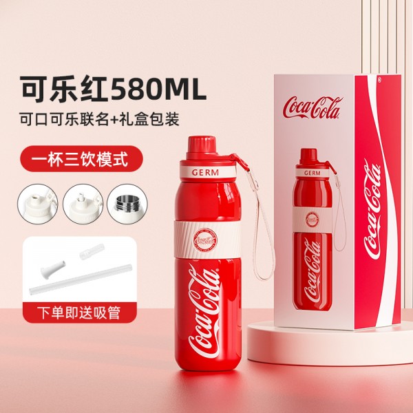 格沵可口可乐联名款元气运动保温杯580ml Y