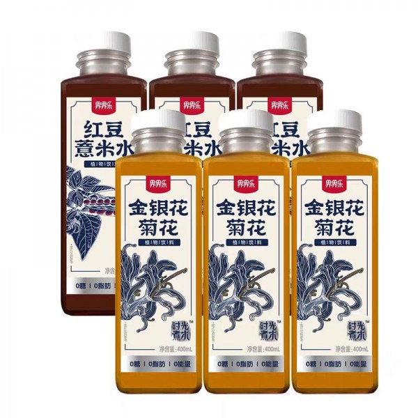 界界乐时光煮水植物饮料 400ml*6瓶 Y