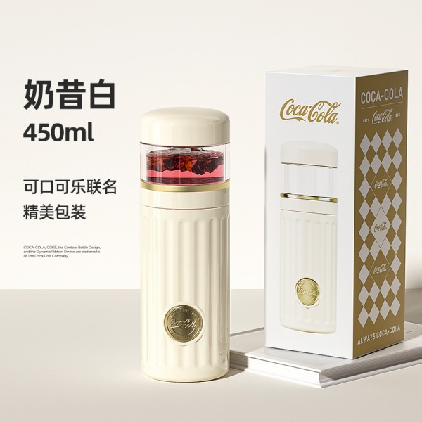 格沵可口可乐联名款怡萃保温杯450ml Y