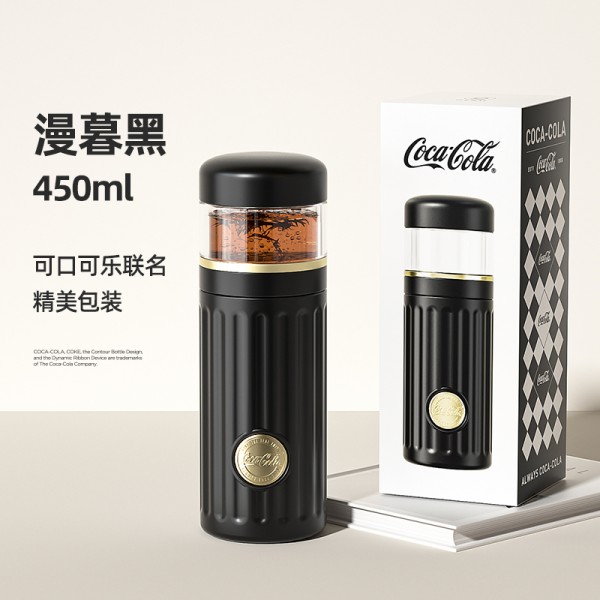 格沵可口可乐联名款怡萃保温杯450ml Y