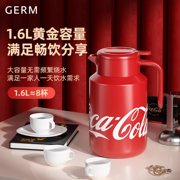 格沵可口可乐联名款保温壶 1600ml Y