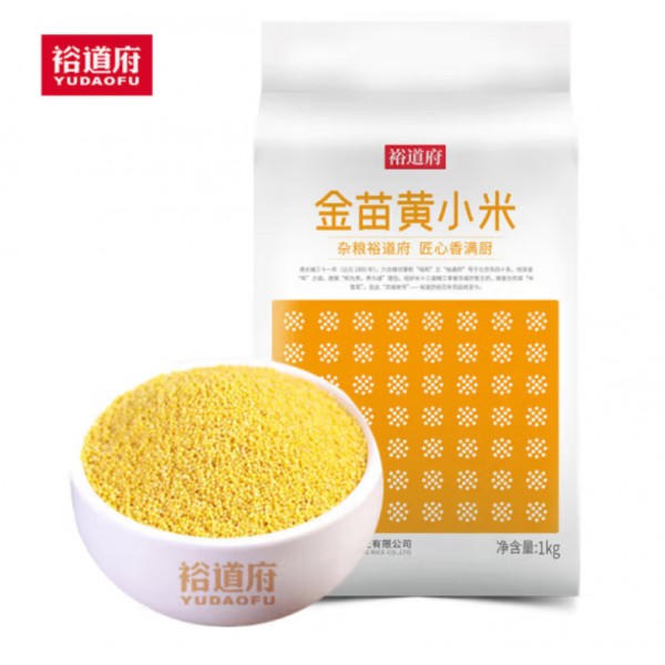 裕道府金苗黄小米1kg