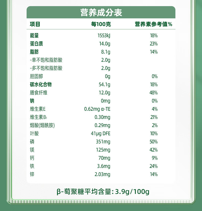 详情图21.jpg